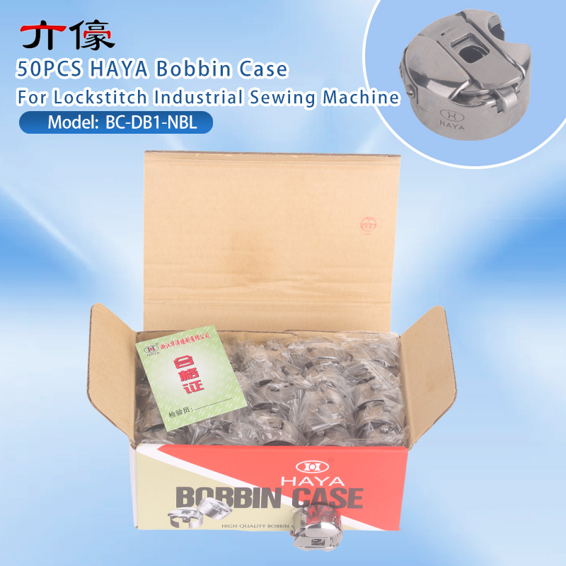 Sewing Machine Yarn - 50PCS Haya Bc-Db1-Nbl Spoelhuis Shuttle Core