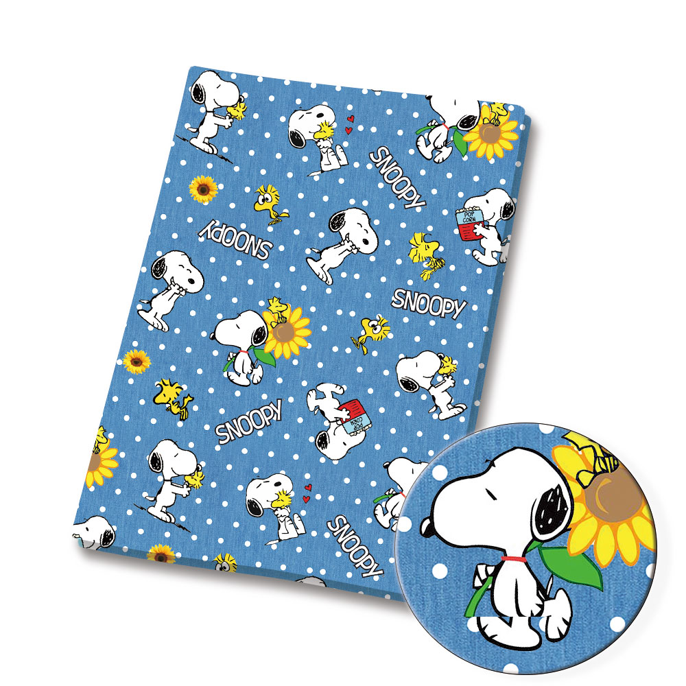 TAKARA TOMY Snoopy stof 140x50 - Sewing In Textile recensie en prijs
