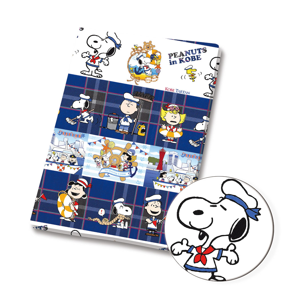TAKARA TOMY Snoopy stof 140x50 - Sewing In Textile recensie en prijs